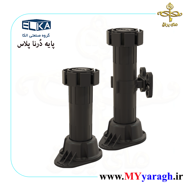 پایه کابینت پلاستیکی درنا پلاس DORNA PLUS